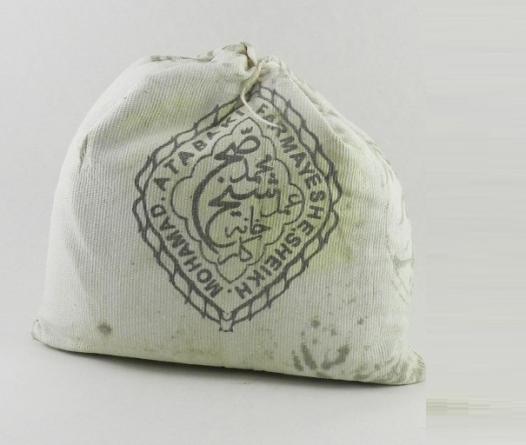 فروش انواع پودر حنا کیسه ای