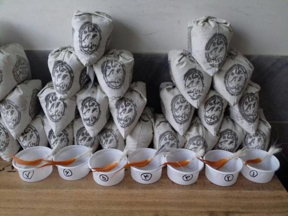 قیمت انواع وسمه بسته بندی