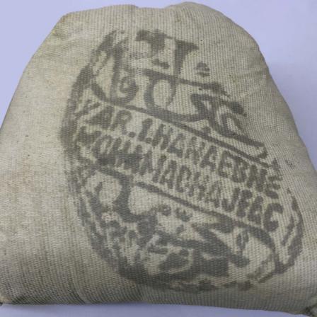 شرکت عرضه برترین انواع حنا کیسه کرباسی