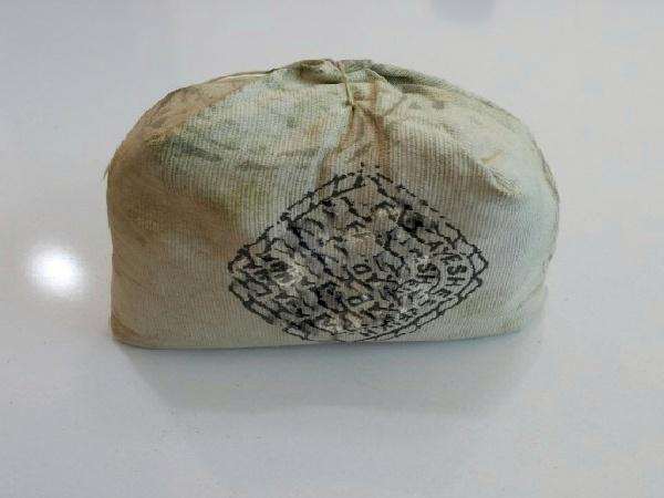 صادر کننده وسمه یک کیلویی