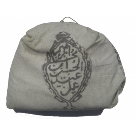 پخش کلی وسمه بسته بندی